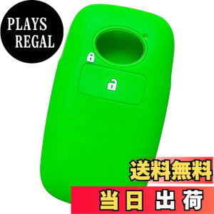 �y���������z�yIKT�z�g���^�E�_�C�n�c�ԗp �X�}�[�g�L�[�p�V���R���J�o�[ 1�{�^�� / ���C�Y/���b�L�[/�Ȃ� ��p�݌v�Ńs�b�^���T�C�Y ���h�~ ���炳��V���R��/RAIZE/ROCKY/TOYOTA�EDAIHATSU�ԗp�iDS