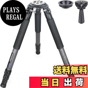�y���������zINNOREL �J�[�{�� �J���� �O�r �v���� �ω׏d35KG �l�i�L�k ��ƍ���10-200CM �p�C�v�a36/32/29/26MM �i�b�g���b�N�� �r�f�I �f�W�^���J���� �]�������Y ��჌�t �f�W�J�� DSLR �~���[���X
