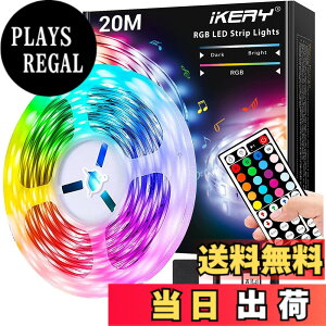 �y���������zIKERY LED�e�[�v���C�g20M RGB ���ʃe�[�v SMD5050 ���P�x PSE�F�� 4�s�� �������F led�e�[�v �ԐڏƖ� ��t�ȒP �H��s�v ���d�d��100V-240V