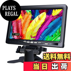 �y���������z���^���j�^�[ 7�C���` [178°�S����] 1080P IPS �~�j HDMI �t�����^�f�B�X�v���C(1024x600) HD�����X�s�[�J�[�t�� HDMI VGA AV�|�[�g �h�ƃJ�����p���j�^�[ DSLR/PC/DVD Raspberry Pi (���Y�x���[�p