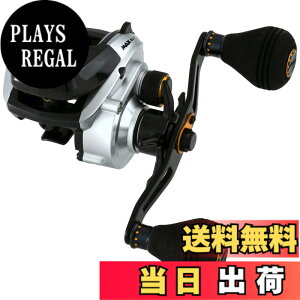 �y���������zAbuGarcia (�A�u�K���V�A) MAX DLC-L ���� �f�W�^�����C���J�E���^�[ ������ �p���[�n���h�����f��