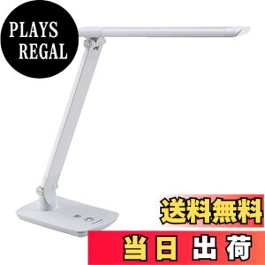 �y���������zSQ-LD320-W(�z���C�g�d��) LED�f�X�N�X�^���h �܂��� �����{�����[���t