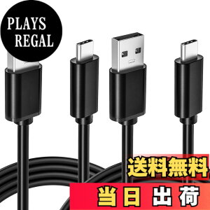 �y���������zSwitch�[�d�p�R�[�h USB�[�d�P�[�u�� �X�C�b�`�p 2�{ 1m �}���[�d wuernine Type C �P�[�u�� Nintendo Switch/Switch Lite/Switch Pro�R���g���[���[/Switch�h�b�N/Xbox Elite���C�����X�R���g���[���[�p