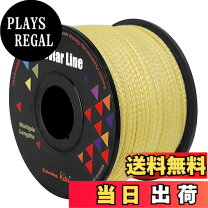 楽天市場】エーデルワイス ケブラー ロープの通販