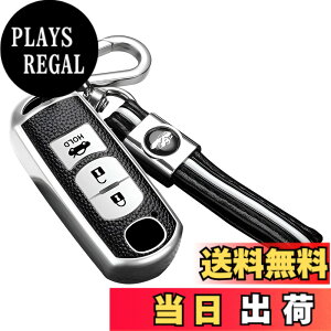 �y���������z[ontto] �}�c�_��p �X�}�[�g �L�[�P�[�X �L�[�J�o�[ �I�V���� �L�[�z���_�[ �}�c�_���� CX-4 CX-5 Axela CX-5 CX-7 DJ�f�~�I MPV XD-T �ԗp �V���R�� �_�炩�� ���h�~ �V���o�[