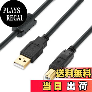 �y���������zXBOHJOE USB 2.0 �v�����^�[�P�[�u��2m A�I�X-B�I�X �����b�L�R�l�N�^Type B�ɃX�L���i�[�P�[�u���A HP�A�L���m���A�u���U�[�A�G�v�\���A�f���̕����@ �t�@�b�N�X�@ �R�s�[�ɑΉ� �u