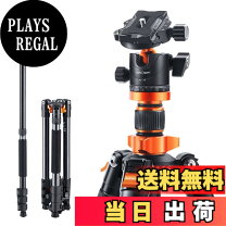 楽天市場】k&f concept 三脚 kf－tm2324 自由雲台 4段 アルミニウム 