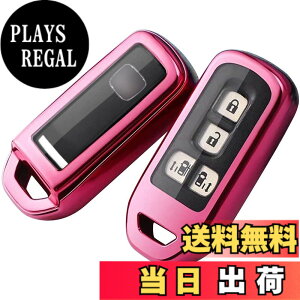 �y���������zyoshinari N-BOX�J�X�^�� N-BOX+ �v���X N���S�� N-WGN�J�X�^�� N-ONE N-BOX SLASH �X���b�V�� N-VAN +STYLE �z���_ �p N�V���[�Y �L�[�P�[�X (N�V���[�Y�A�s���N2)