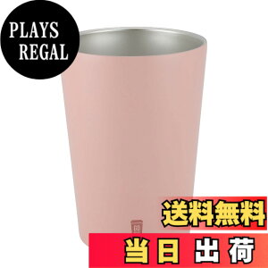 �y���������z�V�[�r�[�W���p�� �^���u���[ �s���N 460ml M�T�C�Y �R���r�j �R�[�q�[�J�b�v �X�e�����X �^�� �f�M GOMUG