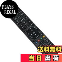 楽天市場】bd－s570 リモコンの通販