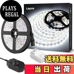 �y���������zLepro �e�[�v���C�g led�e�[�v 10m �����F 6000k ���i�K���� �X�g���b�v���C�g ���^ ���ʃe�[�v �ؒf�\ SMD2835 600LED���P�x ���ʔ��� �ԐڏƖ� 24W ��h�� �����E�X������ led���C�g