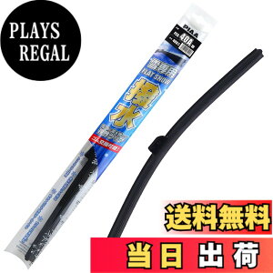 �y���������zPIAA(�s�A) ���C�p�[�u���[�h ��p 400mm �t���b�g�X�m�[�V���R�[�g ��������V���R���S�� �ւ��S�������\ 1�{�� �G�A���^�C�v �y�ʁE��d�S FSS40AW