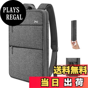 �y���������z[ZINZ] ���� �g���\ 15 15.6 16�C���` PC�o�b�N�p�b�N �r�W�l�X�����b�N USB�[�d�|�[�g�ʋ� �ʊw ���s �p�\�R�� �o�b�O, D01G01
