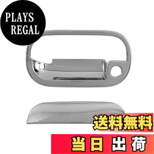 �y���������zBRIGHTZ N-BOX�X���b�V�� JF1 JF2 ���b�L���A�Q�[�g�h�A�n���h���J�o�[ �m�u�M�Z�b�g �y REA�|DHC�|026 �z JF F1 F2 1 2 N-BOX �X���b�V�� N BOX�X���b�V�� NBOX�X���b�V�� N�{�b�N�X�X���b�V�� 