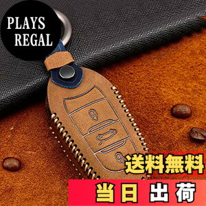 �y���������zONTTO �v�W���[ �X�}�[�g �L�[�P�[�X �L�[�V�F�� �I�V���� ��G�肢�� ���� �L�[�z���_�[ Peugeot Citroen 3-�{�^�� 308 2008 3008 508 5008 RCZ �V�g���G�� �����R���L�[ �J�o�[ �N���[�W�z�[