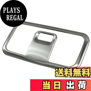 �y���������zBRIGHTZ ���[���L�����o�X LA800S LA810S �����ʃX�e�����X���b�L�t�����g���[�������v�����O �y INT�|ETC�|269 �z LA800 LA810 A800 A810 800 810 ���[�� �L�����o�X