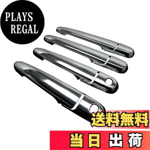 �y���������zBRIGHTZ ���[���L�����o�X LA800S LA810S ���b�L�h�A�n���h���J�o�[ �m�u K�Z�b�g �y TNT600�|NOBU�|FS�|AD0AE2FD2FH0 �z LA800 LA810 A800 A810 800 810 ���[�� �L�����o�X