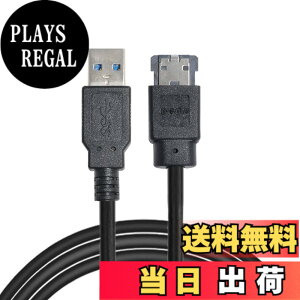 �y���������zCablecc USB 3.0-Power over eSATA DC5V�A�_�v�^�[USB2.0-HDD/SSD/ODD eSATAp�R���o�[�^�[