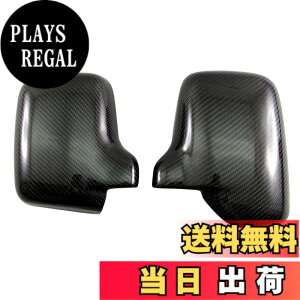 �y���������zBRIGHTZ �T���o�[�g���b�N 201 211 ���A���J�[�{���h�A�~���[�J�o�[ �y CAR�|MIR�|043 �z S201H S201J S211H S211J S201 S211 �T���o�[ �g���b�N