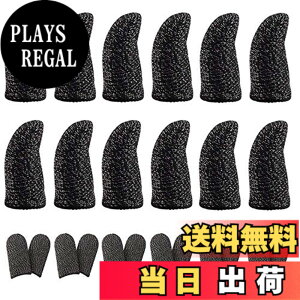 �y���������z�r��s�� �w�T�b�N PUBG�yOKTOKYU�z ��т������r�� ��@�� �X�}�z�Q�[�� �����x ���쐫�A�b�v �芾�΍� ���� iPhone Android iPad �ȂǂɑΉ� 12����
