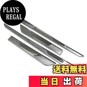 �y���������zRUIQ ���Y �V�^ �f�C�Y �n�C�E�F�C�X�^�[ B4�n ��p �O�� �N���[�����b�L �T�C�h �h�A �A���_�[ ���[�� NISSAN DAYZ ��p �݌v