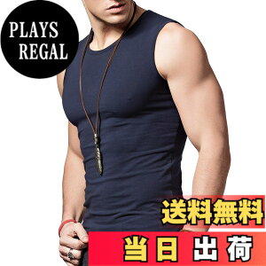 �y���������z[XDIAN] �^���N�g�b�v �����Y Vest�� �X�|�[�c �t�B�b�g�l�X �X�����t�B�b�g ���� ���� ���C�h�V�����_�[ �x�X�g �^���N�g�b�v �����Y �g���[�j���O �� Tank Top Men Royalblue