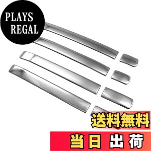 �y���������zBRIGHTZ �X�e�b�v���S���X�p�[�_ RP �����ʃX�e�����X���b�L�h�A�n���h���J�o�[ �m�u �n�[�t�J�o�[�^�C�v �X�}�[�g �� �y DHC�|NOBU�|347 �z RP3 RP4 RP5 RP P3 P4 P5 3 4 5 �X�e�b�v���S�� �X