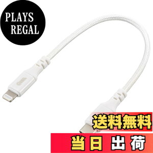�y���������z�I�[��(OHM) AudioComm�f���ɋ������C�g�j���O�P�[�u�� TypeC 15cm SIP-L015ECH-W