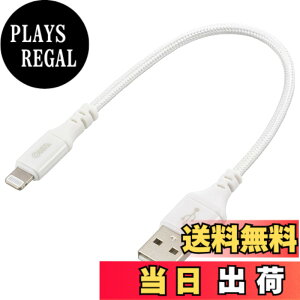 �y���������z�I�[��(OHM) AudioComm�f���ɋ������C�g�j���O�P�[�u�� TypeA 15cm SIP-L015EAH-W �z���C�g 01-7107 OHM
