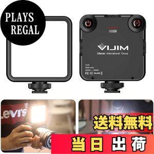 �y���������zUlanzi VL-81 LED�r�f�I���C�g ���^ �[�d�� 3000mAh Type-C 3200k-5600k CRI95+ �F���x�����\ �X�}�[�g �J�������C�g �⏕�Ɩ� �B�e�p���C�g DJI Osmo Pocket Action Mobile 3 Gopro Hero 8/7/6/5 iPhone Samsung 