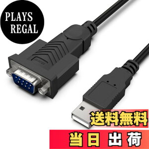 �y���������zBENFEI USB - �V���A�� �A�_�v�^�[�Ars232c�C USB - RS-232 �I�X (9 �s��) DB9 �V���A�� �P�[�u�� 1.8M �AProlific �`�b�v�Z�b�g�AWindows 11/10/8.1/8/7�AMac OS X 10.6 �ȍ~