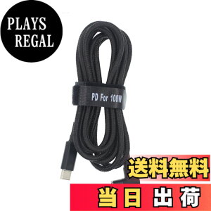 �y���������zfine-R 4.0x1.7mm 100W/5A �Ή� E-marker ���� ASUS Lenovo�p HP �q���[���b�g�p�b�J�[�h �m�[�g�p�\�R�� PD �[�d USB-C TYPE-C �ϊ��A�_�v�^�[ AC �[�d �d�� �P�[�u�� �A�N�Z�T���[ (PL�ی������i) (1