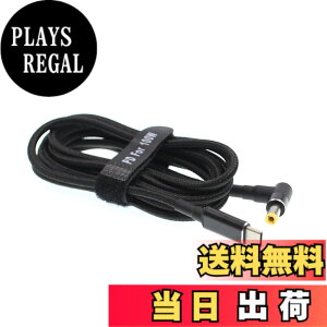 �y���������zfine-R 5.5x2.5mm 100W/5A �Ή� E-marker ���� acer ���� ASUS Lenovo�p �m�[�g�p�\�R�� PD �[�d USB-C TYPE-C �ϊ��A�_�v�^�[ AC �[�d�P�[�u�� �A�N�Z�T���[ (PL�ی������i) (100W CA 5525)