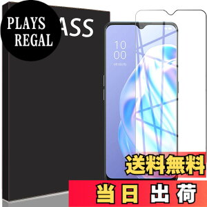 �y���������zRuiMi FOR OPPO Reno3 A ���p �K���X�t�B���� �d�x9H 0.33mm ���� �C�A�h�~ ���{���Ɏq�f�ލ̗p �ϏՌ� ������ ���ϋv �ώw�� ��U�h�~���� �ی�t�B���� FOR OPPO Reno3 A ���p �����K���X�t