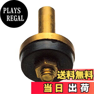�y���������zSANEI(�T���G�C) �����P���b�v ���{�� �ϔM �����C ���a17mm 2���� ���R�� PP82A-1S-17 ����