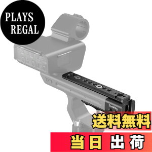 �y���������z�X���[�����O(Smallrig) #MD3490 Sony FX3 XLR�n���h����p�������O MD ��