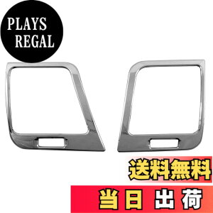 �y���������zBRIGHTZ �N���E���n�C�u���b�h AWS210 AWS211 �����ʃX�e�����X���b�L�G�A�R�������O 2PC �y INT�|ETC�|301 �z AWS S210 S211 210 211 200 �N���E�� �n�C�u���b�h �N���E���n�C�u���b�g �n�C�u��