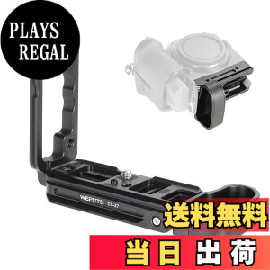 �y���������zWEPOTO Nikon Z5 Z6 Z7 Z6II Z7II�p�n���h�O���b�vL�u���P�b���^�� CS-Z7
