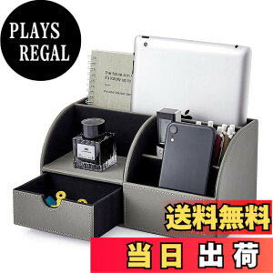 �y���������zVlando �f�X�N�I�[�K�i�C�U�[ �����[ �y������ �����R�����b�N �������� (�O���[)