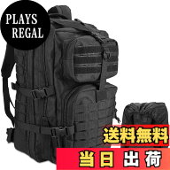 【送料無料】バックパック ミリタリー リュック 48L 大容量 サイバトロン タクティカルバッグ リュックサ…