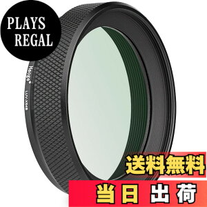 �y���������zHaoge LUV-X54B ���^�������Y�t�[�h ���� MC UV�t�B���^�[�ی� ����R�R�[�e�B���O Ultraviolet ���O���z���p �����Y�t�B���^�[ for X100VI Fuji X100V �J���� ���u���b�N