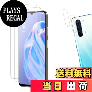 �y���������z�y2+2���z KPNS ���{�f�ސ� �����K���X OPPO Reno3 A �K���X�t�B���� �����K���X �J�o�[ �ی�t�B���� �P�[�X