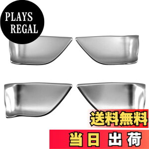 �y���������zBRIGHTZ RX200t AGL20W AGL25W �C���i�[�h�A�n���h���J�o�[ �M �T�e���V���o�[ �y INS�|DHC�|065 �z AGL20 AGL25 AGL L20 L25 20 25 RX200 RX 200 RX200 RX 200
