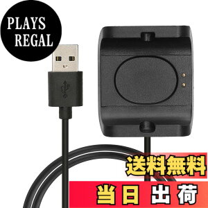 �y���������zkwmobile �[�d�P�[�u�� Huami Amazfit Bip S (A1805/A1916)�Ή� USB�[�d�� - �X�}�[�g�E�H�b�` �X�y�A �`���[�W���[ ���F