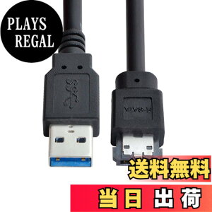 �y���������zxiwai USB 3.0 - Power Over eSATA DC5V�A�_�v�^�[ USB2.0 - HDD/SSD/ODD eSATAp�R���o�[�^�[ Type-A USB�z�X�g����ESATA�f�o�C�X�f�B�X�N�P�[�u���B