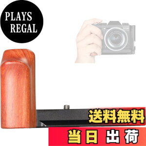 �y���������zWEPOTO X-T10 X-T20 X-T30 XT30II�p�n���h�O���b�v���^���Ԓh�؍� WR-XT30