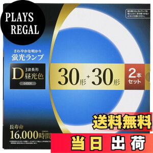 �y���������z�I�[���d�@ �ی`�u�������v 30�`+30�` 3�g���`�����F �������^�C�v 2�{�Z�b�g FCL-3030EXD-16H 06-4527 OHM