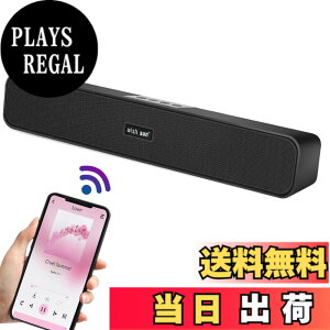 �y���������zTHSGRT PC�X�s�[�J�[ �Տꊴ wish sun PC �X�s�[�J�[ �T�E���h�o�[ �Տꊴ �u���[�g�D�[�X ���C�����X�X�s�[�J�[ Bluetooth5.0 �剹�� �e���r/�p�\�R��/�X�}�z�Ή� �R���p�N�g USB���d AUX