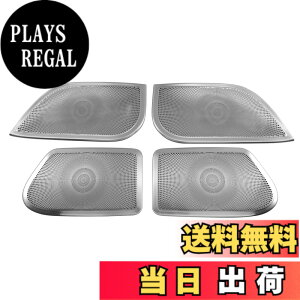 �y���������zBRIGHTZ LS460L USF41 USF46 �X�s�[�J�[�p�l�� �T�e���V���o�[ �y SPEAKER�|053 �z USF F41 F46 41 46 LS S460 460