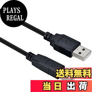 �y���������z�v�����^�[�P�[�u��USB�v�����^�[�X�L���i�[�P�[�u�� HP Deskjet 3520�AOfficejet 5220/7110/7612/5740/4650/4620�AENVY 4500/4520/5020/5530/5640 / Photo 7822�ƌ݊���������܂� �APhotosmart 5520/5521/5510 / B110